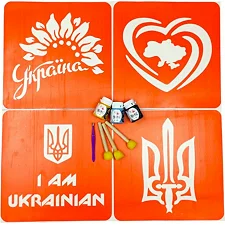 Набор для рисования по ткани «I Am Ukrainian, Тризуб, Карта Украины, Украина цветущая» paint-n064-n059-n080-n058
