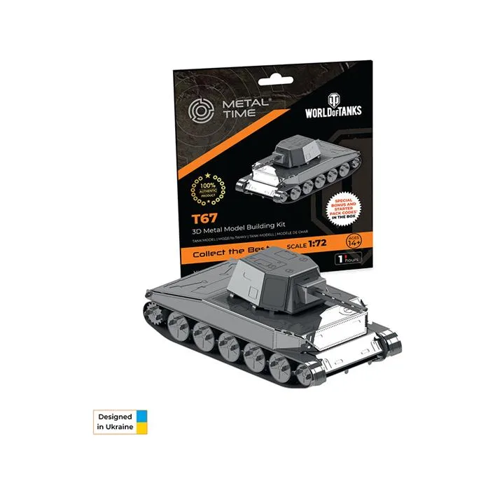 Коллекционная модель-конструктор Metal Time World of Tanks танк T67 (MT066)