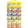 Кубики "Азбука" 0576 Юника (Нас0576)