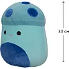 М'яка іграшка SQCR05421 SQUISHMALLOWS – ГРИБ АНКУР 30см (Мяк9635)