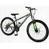 Велосипед Спортивный Corso &laquo;PULSAR&raquo; 26" дюймов PL-26031