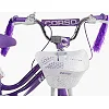 Велосипед 2-х колесный 16" "Corso Nice" NC-16014