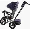 Велосипед 6088 F – 702-15 Best Trike (1) ПОВОРОТНОЕ СИДЕНИЕ, СЛОЖНОЕ КЕРМО, ФАРА МУЗЫКАЛЬНАЯ С USB,Bluetooth НАДУВНЫЕ КОЛЕСА, ПУЛЬТ ВКЛЮЧЕНИЯ СВЕТА И ЗВУКА