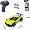 Автомобиль Speed racing drift на р/у – Aeolus (желтый, 1:16)