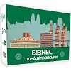 Настольная игра "Монополия Бизнес по-Днепровски" PLR-0029