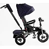 Велосипед 6088 F – 702-15 Best Trike (1) ПОВОРОТНОЕ СИДЕНИЕ, СЛОЖНОЕ КЕРМО, ФАРА МУЗЫКАЛЬНАЯ С USB,Bluetooth НАДУВНЫЕ КОЛЕСА, ПУЛЬТ ВКЛЮЧЕНИЯ СВЕТА И ЗВУКА