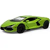 Машинка металева Kinsmart "Lamborghini Revuelto" (салатова)