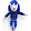 Мягкая игрушка "Головоломка. Хандра", 27 см