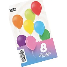 Набор из 8 воздушных шаров "Ассорти" ТМ "Твоя Забава" (Дер6209)