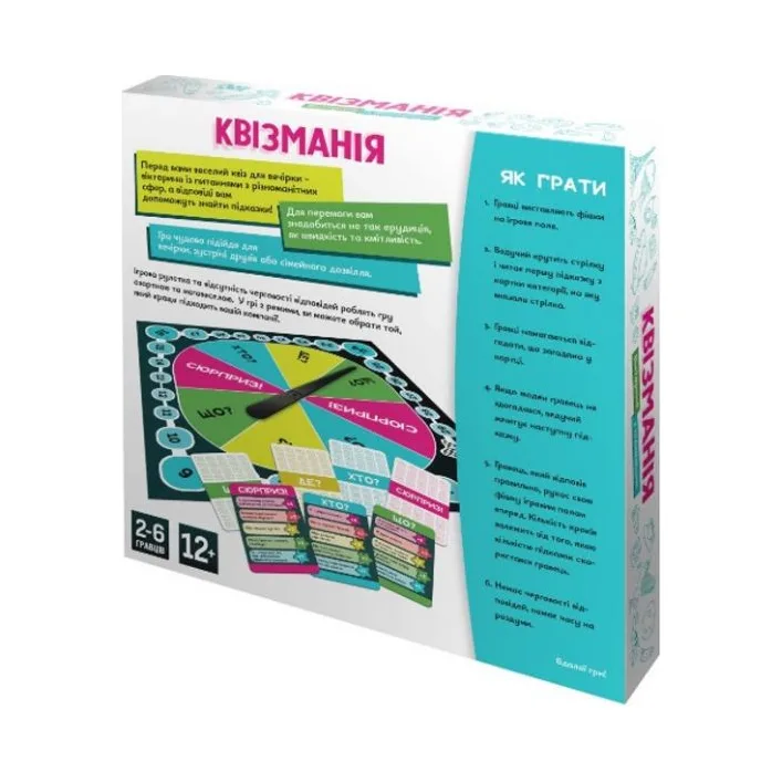 Гра дитяча настільна "Квізманія" (укр)