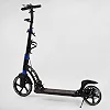 Самокат двухколесный "Best Scooter" D-19055 (2) резиновый коврик, ФАРА, переднее колесо PU 230мм, заднее колесо 200мм, 2 амортизатора, дисковый тормоз