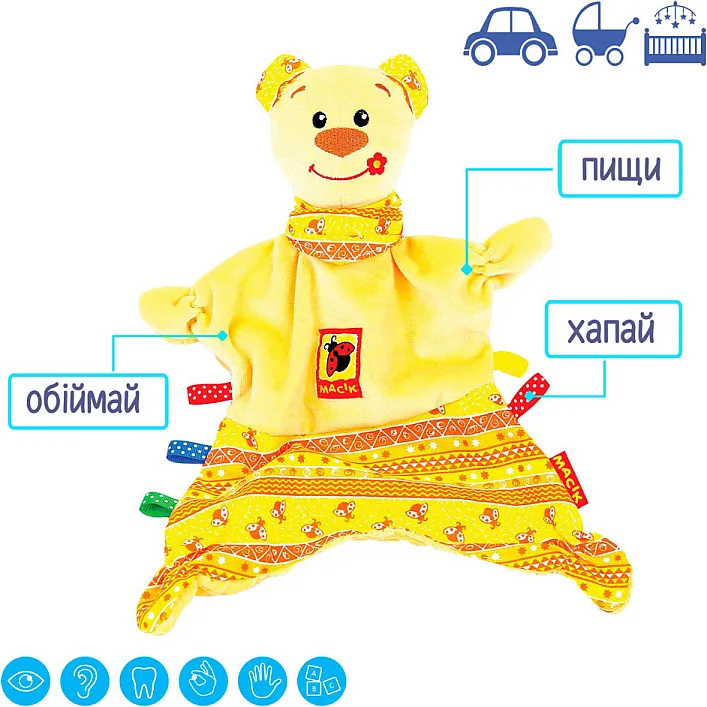М'яка іграшка "Обіймашка Ведмедик Тихоня" Macik  МС 150401-01