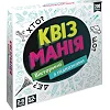 Гра дитяча настільна "Квізманія" (укр)
