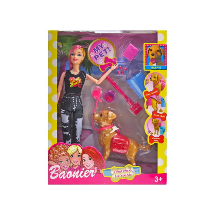 Кукла с собачкой и набором JJ8689 р.33*23,5*6,5см (Лял8689)