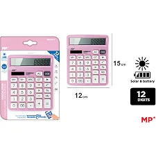 Калькулятор, Madrid Papel (67778)