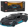 Іграшкова автомодель Bugatti 1:32, Rastar (22844)