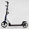 Самокат двухколесный "Best Scooter" D-19055 (2) резиновый коврик, ФАРА, переднее колесо PU 230мм, заднее колесо 200мм, 2 амортизатора, дисковый тормоз