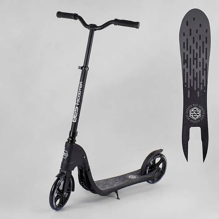 Самокат двухколесный 72378 "Best Scooter" (2) цвет ЧЕРНЫЙ, колеса PU - 20 см, широкий велосипедный руль, новый зажим руля, в коробке