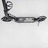 Самокат двухколесный "Best Scooter" 24215-B (2) ФАРА, переднее колесо PU 230 мм, заднее колесо 200мм, 2 амортизатора, дисковый тормоз, зажим руля
