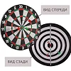 Дартс классический "Dartgame" TI-0096 15 см