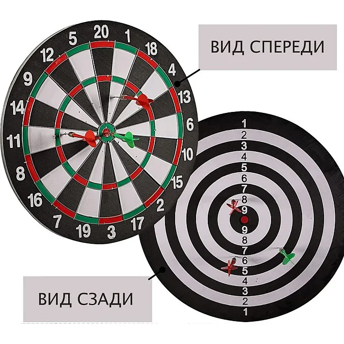 Дартс классический "Dartgame" TI-0096 15 см