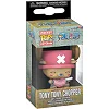 Ігрова фігурка на кліпсі FUNKO POP! серії "Великий куш" - ЧОППЕР ІЗ ЦУКРОВОЮ ВАТОЮ