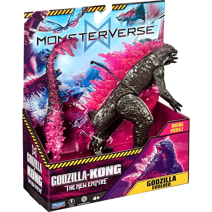 Фигурка Godzila vs. Kong - Особенный Годзилла (15 см)