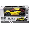 Автомобиль Speed racing drift на р/у – Aeolus (желтый, 1:16)