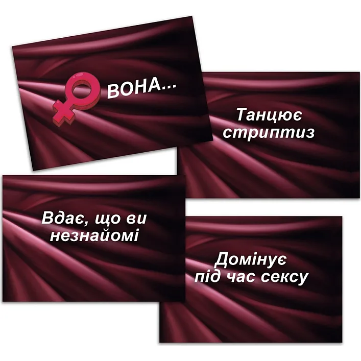 Настільна гра "SEX-рулетка" PLR-0011, 50000 варіантів