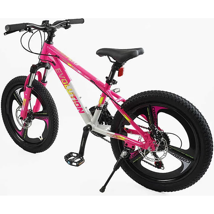 Велосипед Спортивный Corso &laquo;Evolution&raquo; 20" дюймов EV-20103