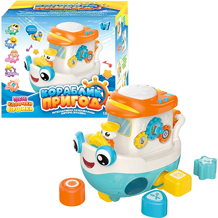 Гра "Кораблик пригод" 45234 (32/2) "WToys", ОЗВУЧ. УКР. М., 8 казок, ноти, підсвіч., пісні, тріскачка, пискавка, цифри, каталка, рух. елем, в коробці