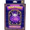 Набір для фокусу "Магічна колекція. Телепортація монети"