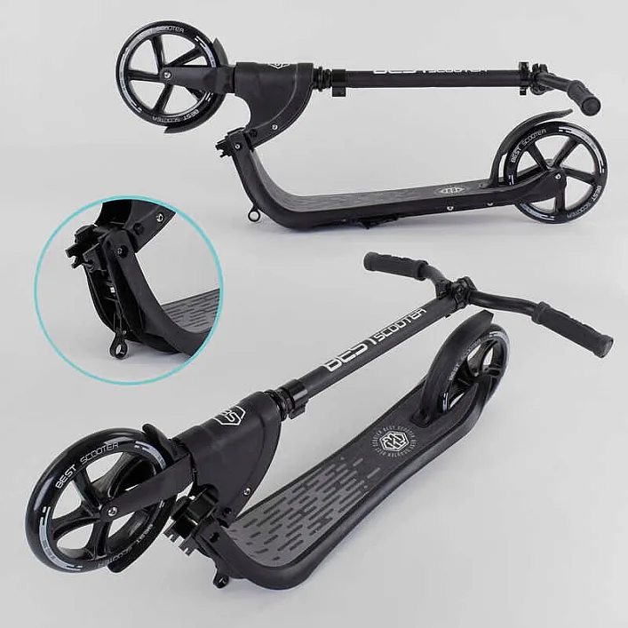 Самокат двухколесный 72378 "Best Scooter" (2) цвет ЧЕРНЫЙ, колеса PU - 20 см, широкий велосипедный руль, новый зажим руля, в коробке