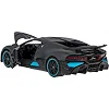 Іграшкова автомодель Bugatti 1:32, Rastar (22844)