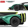 Игрушечная автомодель на радиоуправлении Aston Martin Valkyrie 1:14, Rastar (23872)