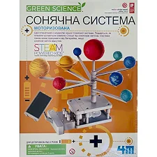 Модель Солнечной системы 4M моторизованная (00-03416/ML)