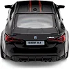 Автомодель – BMW M4 CSL 2023 (чорний)