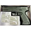 Іграшковий пістолет на кульках "Glock 17" Galaxy G15 метал чорний