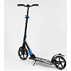 Самокат алюминиевый "Best Scooter" 75186 (2) колеса PU, d переднего колеса - 230мм, d заднего колеса - 215мм, 1 амортизатор передний, в коробке