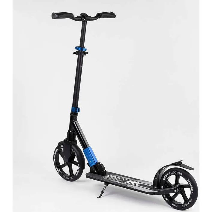 Самокат алюминиевый "Best Scooter" 75186 (2) колеса PU, d переднего колеса - 230мм, d заднего колеса - 215мм, 1 амортизатор передний, в коробке