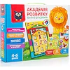Магнітна гра "Академія розвитку" з дошкою VT5412-03 VladiToys (Нас0350)