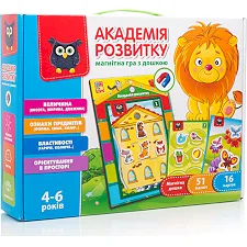 Магнитная игра "Академия развития" с доской VT5412-03 VladiToys (Нас0350)