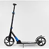 Самокат алюминиевый "Best Scooter" 75186 (2) колеса PU, d переднего колеса - 230мм, d заднего колеса - 215мм, 1 амортизатор передний, в коробке