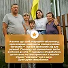 Карткова гра "Між нами: покоління" 0041MG 150 карток