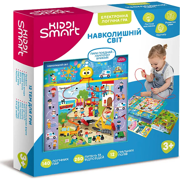 Електронна логічна гра KIDDI SMART – ВІКТОРИНА НАВКОЛИШНІЙ СВІТ S2