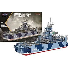 Конструктор "Військовий корабель" 667дет XB-06027 (Р) р.49*7*35см (Кон6027)