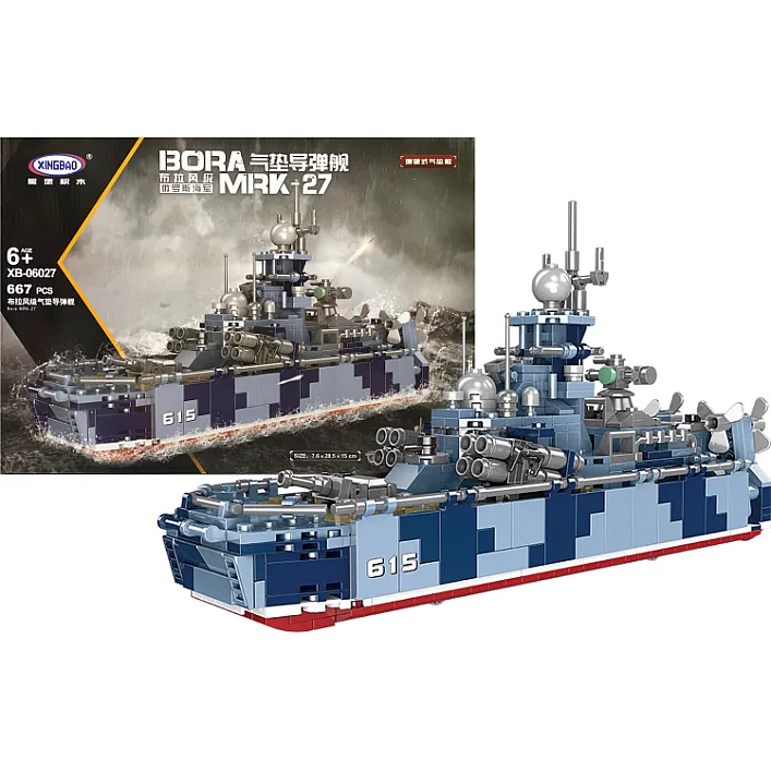 Конструктор "Військовий корабель" 667дет XB-06027 (Р) р.49*7*35см (Кон6027)