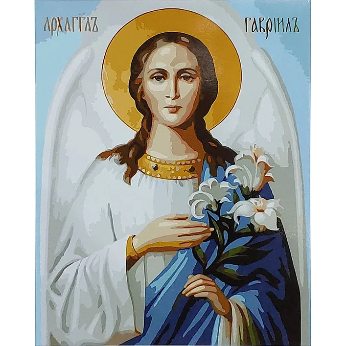 Картина по номерах "Архангел Гавриїл" 40х50 см