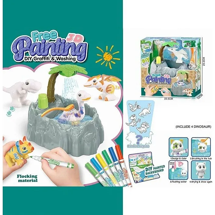 Набор для творчества "DIY Graffiti and Washing: Динозавры" 4 фигурки, подача воды, 6 фломастеров, ванночка, щеточка