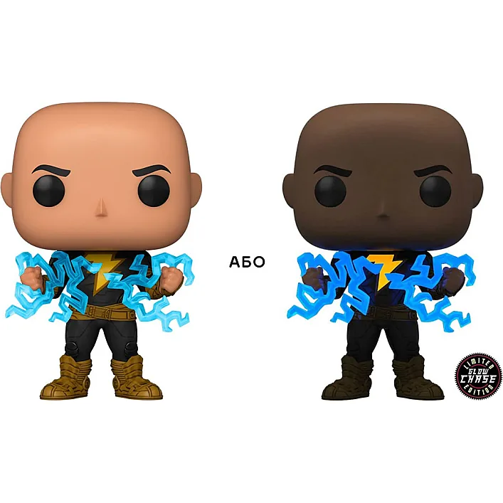 Игровая фигурка Funko Pop! серии Черный Адам – Черный Адам (w/glow chase)